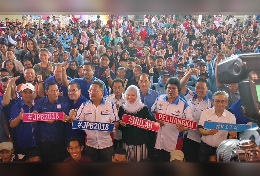 Abdul Rahman ketika merasmikan Program Jelajah Pendidikan Bumiputera Peringkat Negeri Sabah di Dewan Masyarakat Manggatal, hari ini. - Astro AWANI