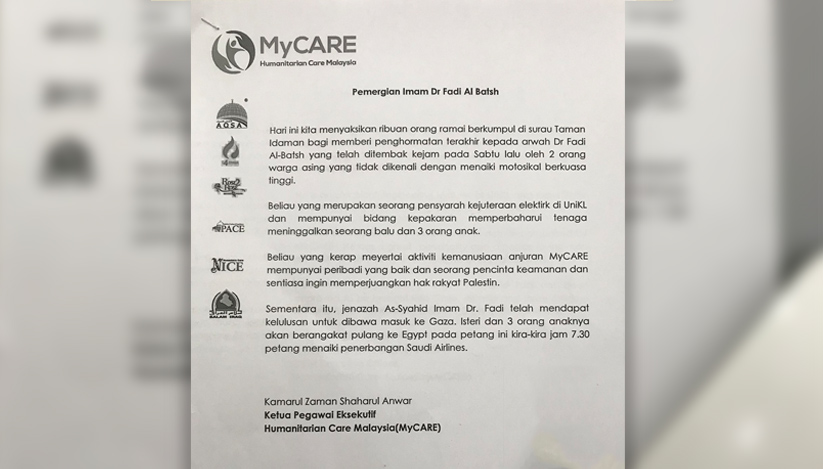 MyCARE