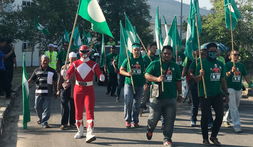 Power Rangers/ARAU