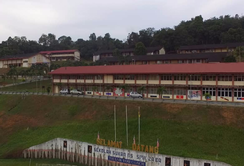 SSNS SMK Za'ba terletak kira-kira 300m dari pekan Kuala Pilah. Foto ihsan SSNS SMK Za'ba