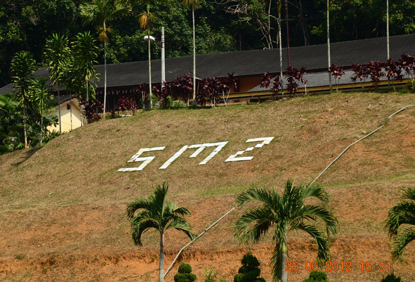 Pengisytiharan nama SMK Za’ba telah dilakukan pada 15 September 1969 dan dirasmikan Datuk Abdul Rahman Yaakub, Menteri Pendidikan ketika itu. Foto ihsan SSNS SMK Za'ba