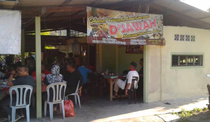 Kedai Sarapan D' Sawah terletak di Kampung Ulu Bendul, di tepi jalan besar Seremban - Kuala Pilah. Astro AWANI / HUSNA YUSOP