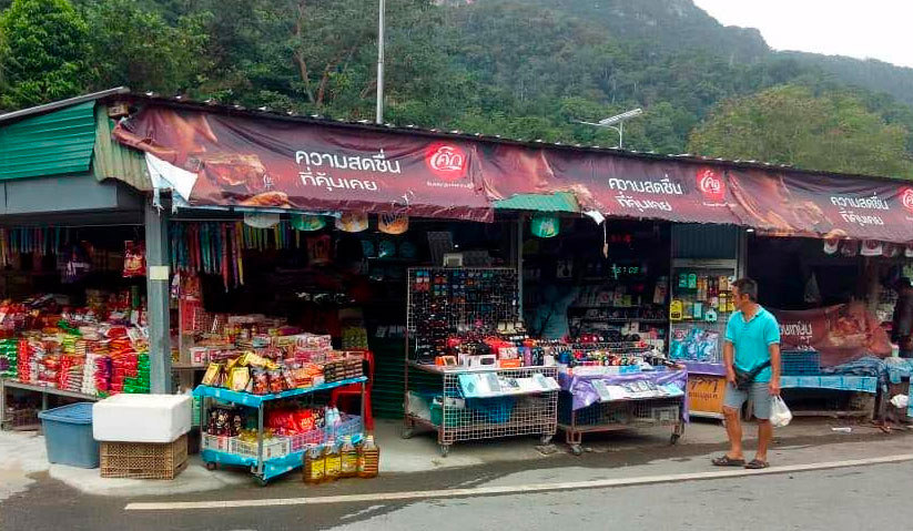 Keadaan pasar di Satun yang jauh berbeza dengan di Wang Kelian.