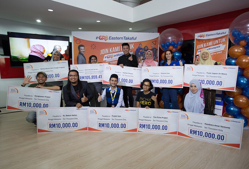 Disbursement of Underwriting Surplus and Investment Profit 2017 to various NGOs. - Great Eastern Pics