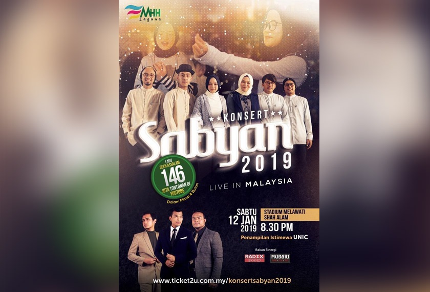 Konsert Sabyan Gambus Live in Malaysia akan diadakan pada 12 Jan, 2019.