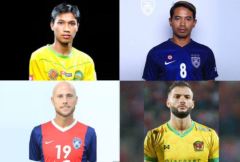 Bintang padang yang mana jadi inspirasi anda malam ini? - Astro AWANI