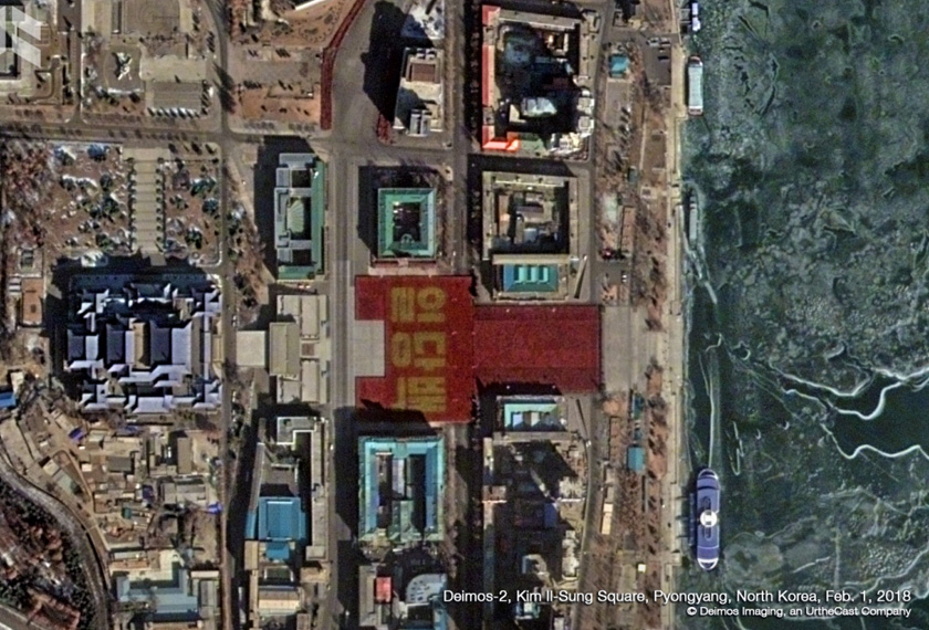 Gelombang merah oleh tentera Korea Utara dirakamkan satelit Deimos-2