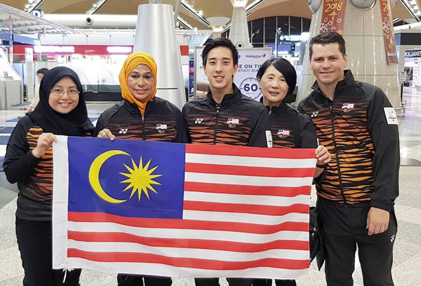Malaysia merupakan salah satu negara yang membuat penampilan sulung dalam temasya Olimpik Musim Sejuk 2018 di Pyeonchang, Korea Selatan.