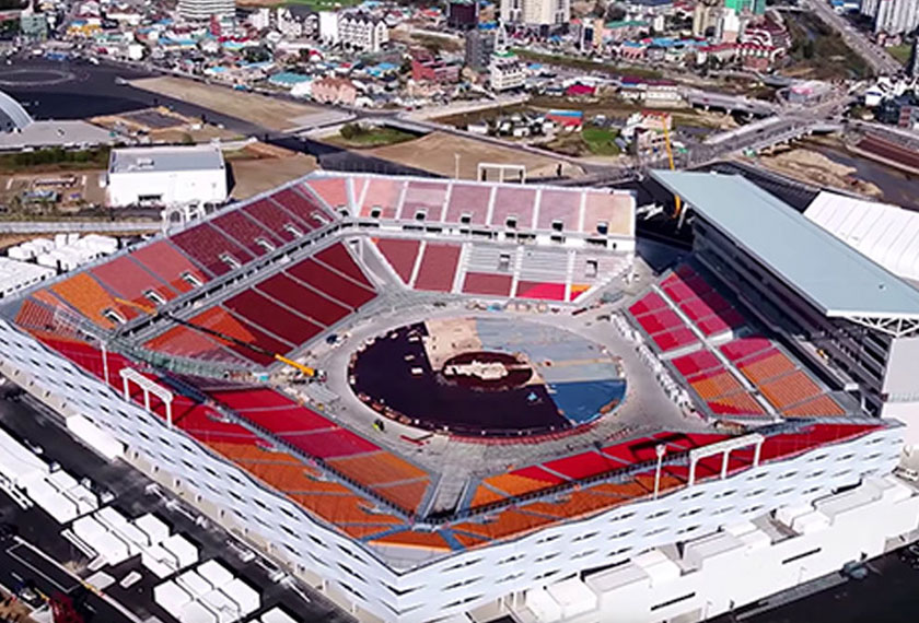 Stadium utama di Pyeonchang untuk Sukan Olimpik Musim Sejuk 2018
