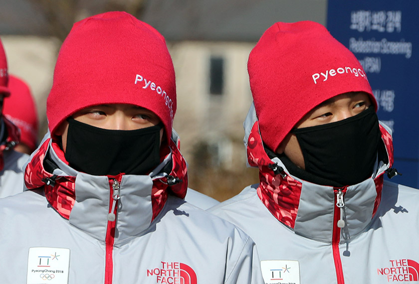 Suhu yang dicatatkan sewaktu penganjuran Sukan Olimpik Musim Sejuk 2018 di Pyeonchang begitu sejuk.