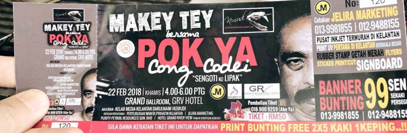 Majlis minum petang bersama Pok ya Cong Codei