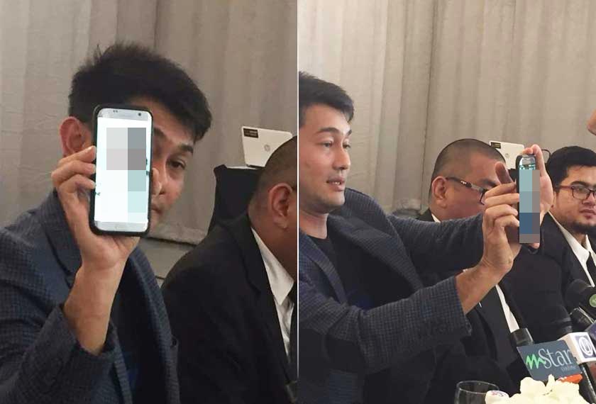 Farid mendedahkan foto dua individu yang dimaksudkan di dalam laporan polis yang dibuatnya sebelum ini.