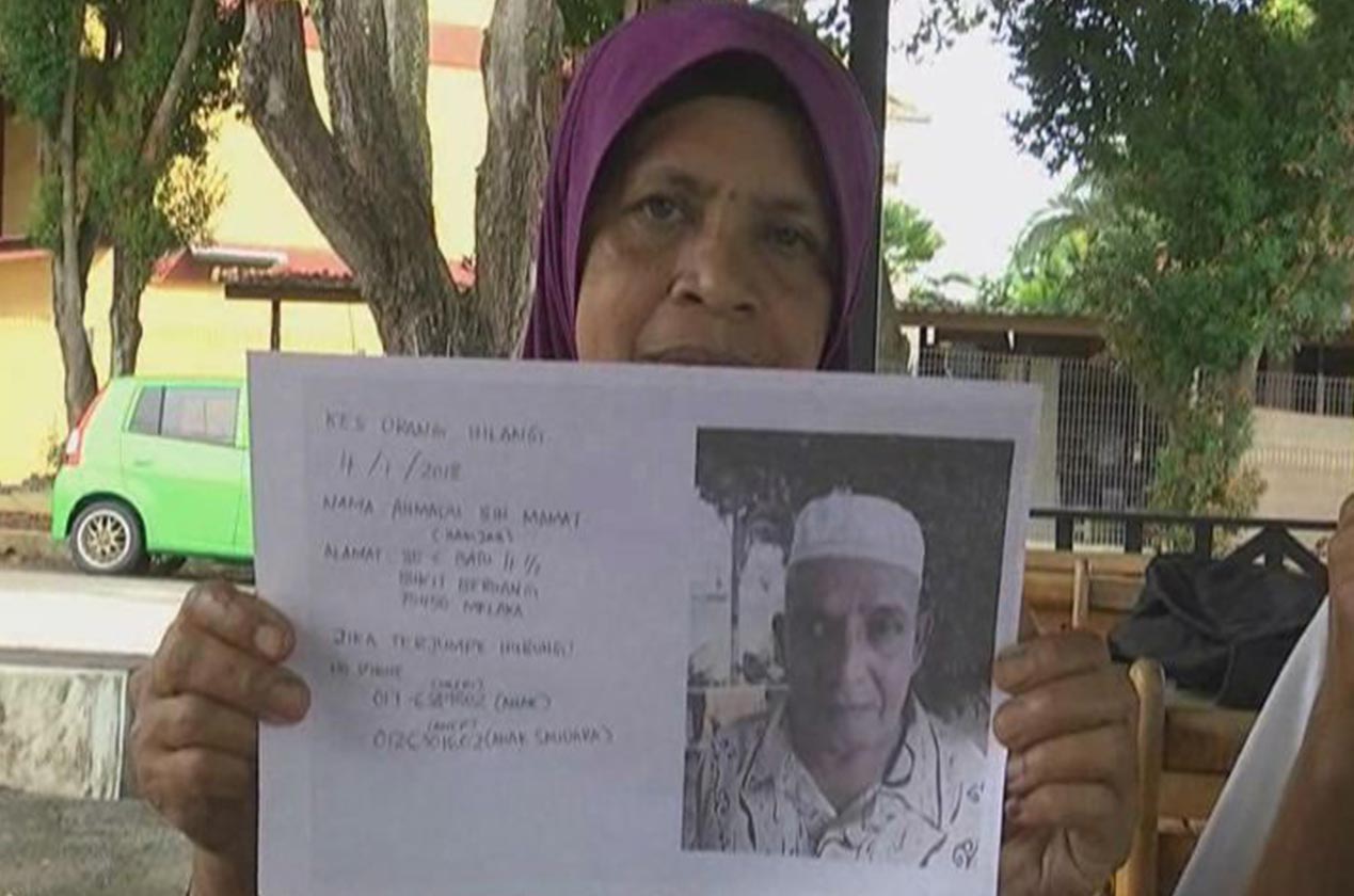 Isteri warga emas itu, Petimah risau akan keadaan mangsa.