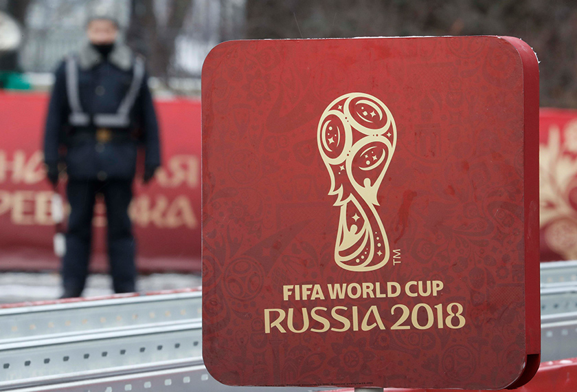 Rusia berdepan pengharaman bertanding dalam Piala Dunia anjuran mereka sendiri sekiranya semua dakwaan didapati benar.