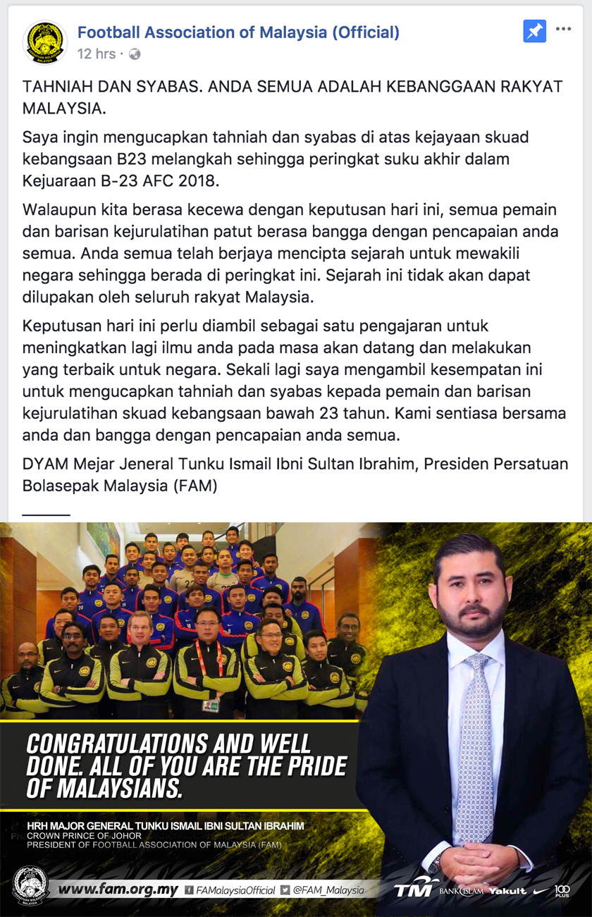 menyifatkan keputusan semalam perlu diambil sebagai pengajaran bagi meningkatkan ilmu pada masa akan datang dan melakukan yang terbaik untuk negara.