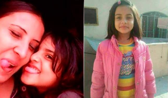 Selain Zainab, Imran juga mengaku melakukan tujuh pembunuhan lain termasuk Iman Fatima (kiri) dibunuh pada Februari 2017. Gambar fail