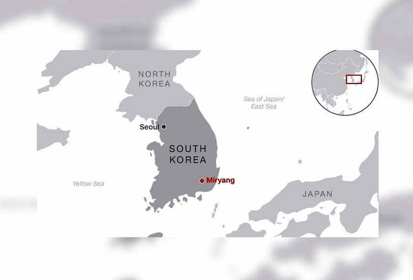 Miryang terletak kira-kira 270km tenggara Seoul, ibu kota Korea Selatan.