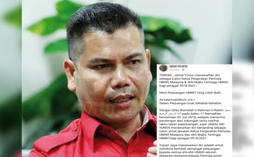 Jamal dilapor menawarkan diri bertanding jawatan Ketua Pemuda dan AMT UMNO menerusi status Facebook salah seorang rakan beliau. - Foto Sinar Harian