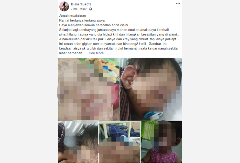 Posting Siti Noorfadilah di akaun Facebook miliknya.