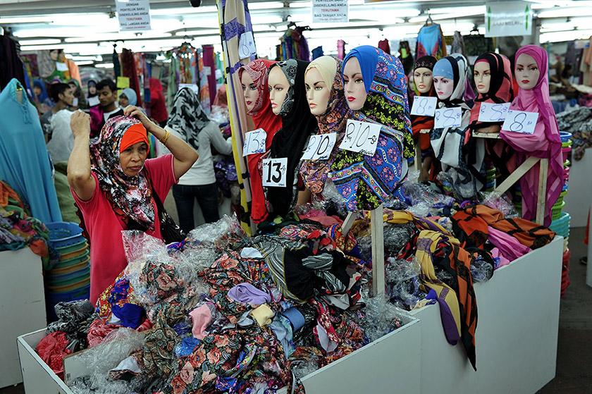 Tempoh 48 hari ini bermula selepas gaji bulan Jun dibayar pada 7 haribulan sempena sambutan Hari Raya Aidilfitri.