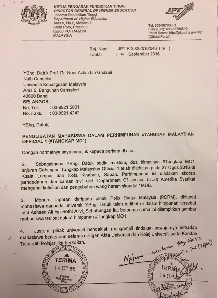 Kerajaan didesak untuk mewujudkan akta baharu bagi melindungi autonomi universiti sekiranya Akta Universiti dan Kolej (AUKU) 1971 dimansuhkan.  Aktivis mahasiswa Universiti Malaya (UM), Anis Syafiqah Md Yusof berkata, ia sekali gus akan memelihara hak penuntut dan pentadbiran universiti sendiri.   