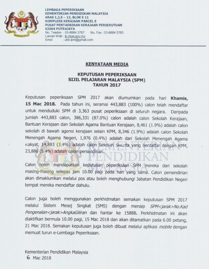 Kenyataan daripada Lembaga Peperiksaan Kementerian Pelajaran Malaysia