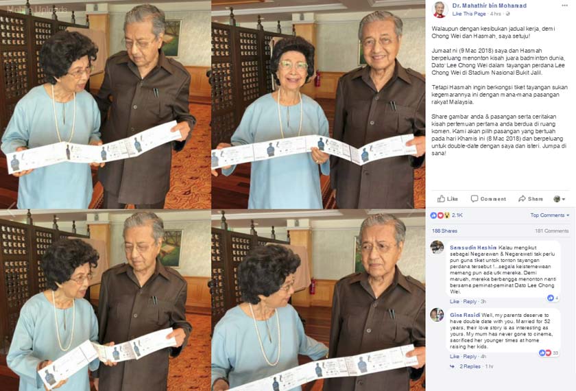 Mahu 'double-date' dengan mereka?. - Gambar Facebook rasmi Dr. Mahathir bin Mohamad