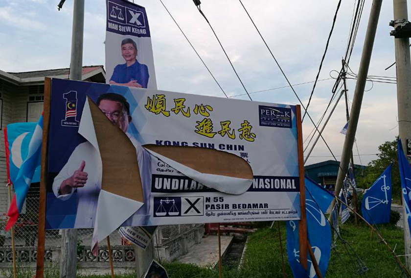 Malaysia Memilih, PRU14, PRU , Mah Siew Keong