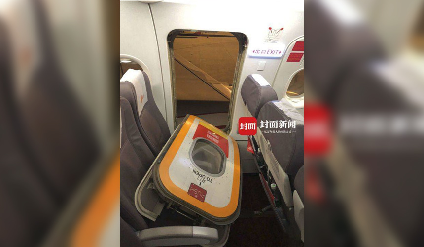 Hanya kerana tidak tahan panas di dalam kapal terbang, seorang lelaki di China buka tingkap untuk ambil angin. Foto: South China Morning Post