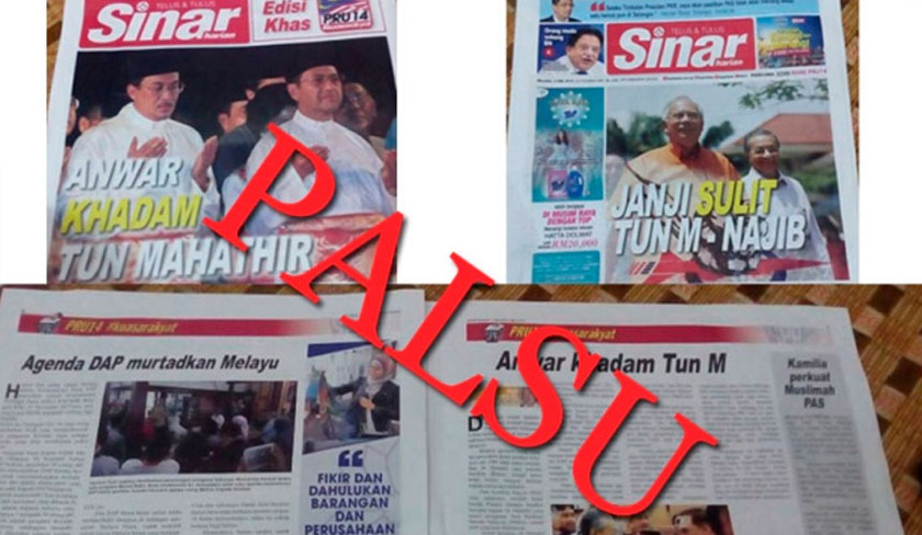 Akhbar Sinar Harian palsu diedarkan individu tidak bertanggungjawab di Melaka.