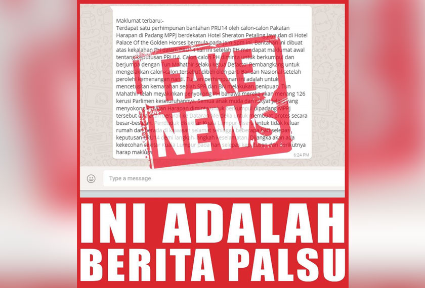 Penyebaran berita mengenai himpunan membantah keputusan PRU14 oleh calon-calon PH adalah palsu.
