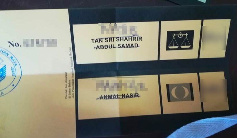 Sebarang contengan akan merosakkan undi dan mensia-siakan peluang. - Foto: Media sosial