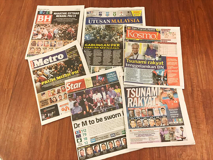 Muka depan sebahagian besar akhbar tempatan menjadikan kemenangan PH sebagai tajuk utama.