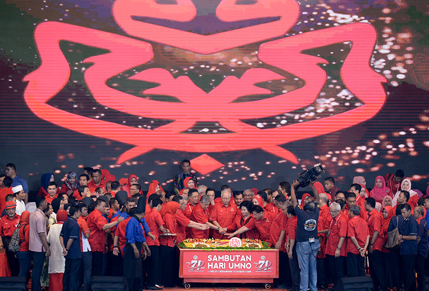 Tahun ini, tiada tema dan sambutan yang dilihat diadakan di menara 70 tingkat itu, yang selama ini menjadi simbolik parti UMNO.