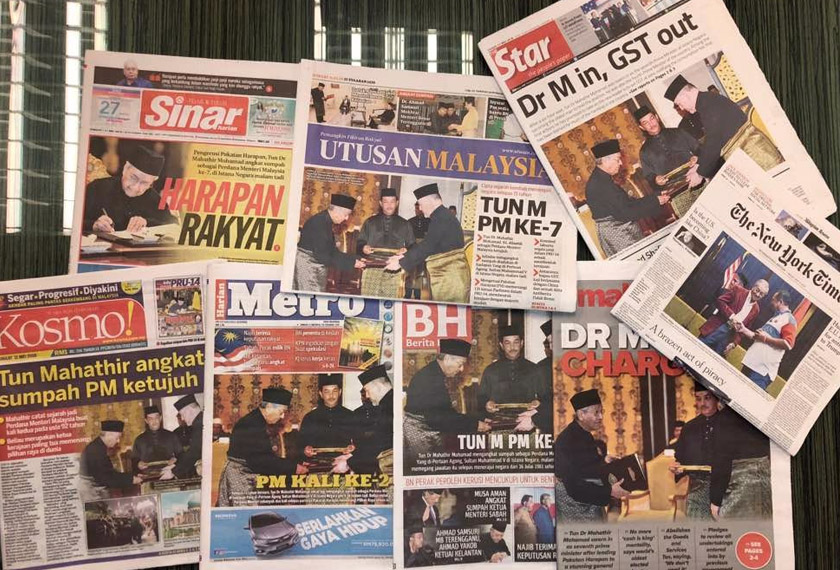 Pelantikan Tun M sebagai Perdana Menteri Ketujuh menjadi perbualan hangat oleh akhbar cetak dalam dan luar negara.