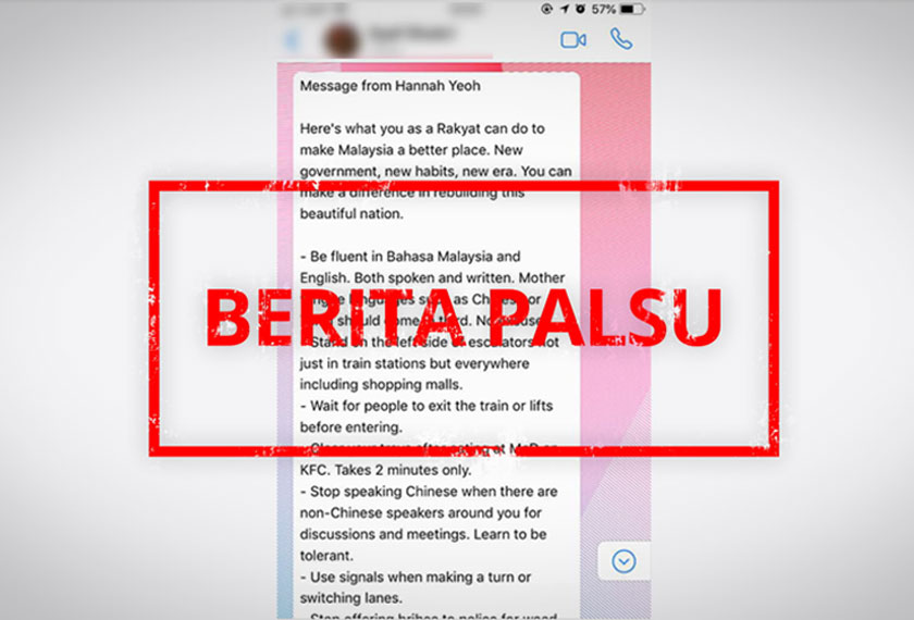 Mesej yang ditularkan menerusi aplikasi WhatsApp yang menyebut nama Hannah Yeoh sebagai mengeluarkan kenyataan tersebut.