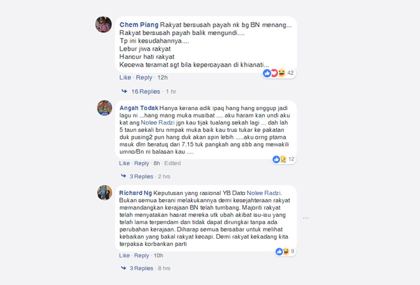 Antara komen yang diterima Nolee di laman Facebook beliau.