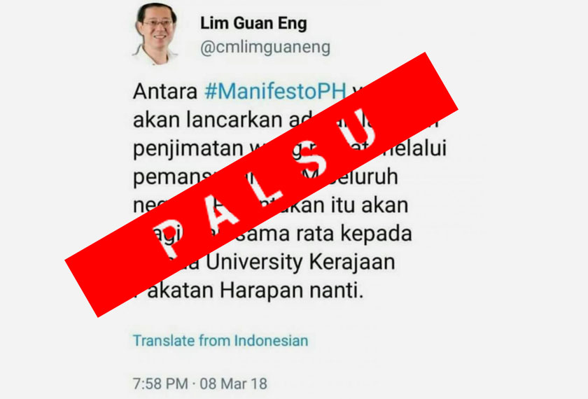 Mesej yang tular di media sosial yang menyatakan Pakatan Harapan (PH) bakal memansuhkan Universiti Teknologi Mara (UiTM) sebagai langkah penjimatan wang rakyat.