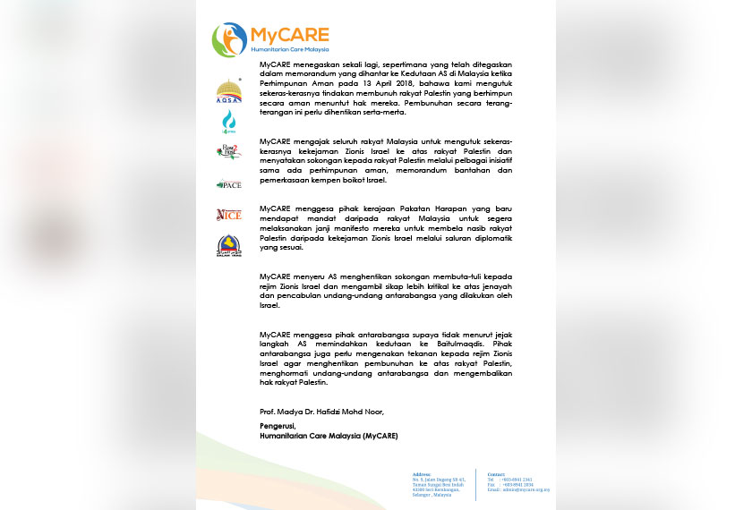 Kenyataan Rasmi MyCare