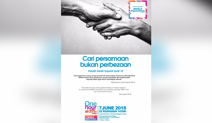 Program ini hasil gabungan 10 media tempatan rasmi di negara ini dengan kerjasama Yayasan Warisan Ummah Ikhlas.