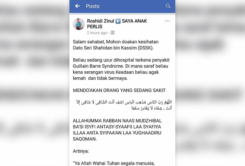 Imej tangkapan skrin yang kini sedang tular di media sosial.