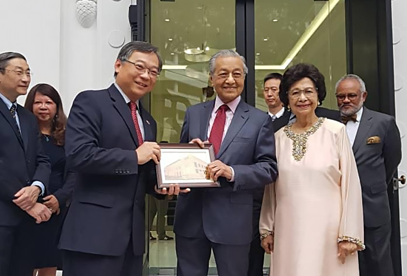 Kolej Perubatan King Edward VII kini menjadi sebahagian daripada NUS. - PMO