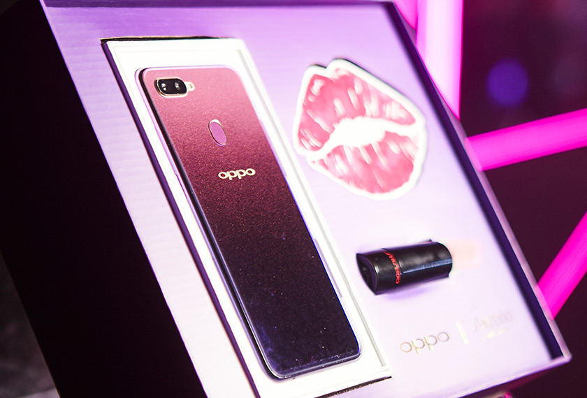 Kotak edisi terhad OPPO F9 X Shideido 
