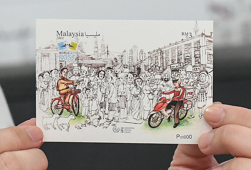 Antara koleksi siri setem sempena Hari Pos Sedunia 2018 di Ibu Pejabat Pos Malaysia. --fotoBERNAMA
