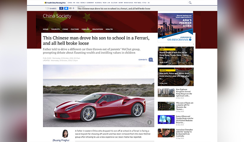 Laporan South China Morning Post yang memetik laporan akhbar tempatan Hangzhou, City Express.