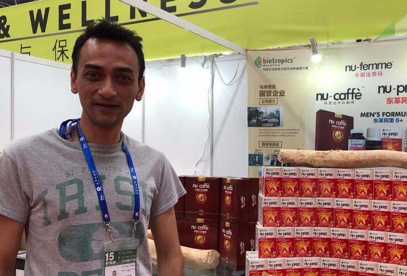 Pengurus Kanan Biotropics Malaysia, Nik Fahmi Mokhtar