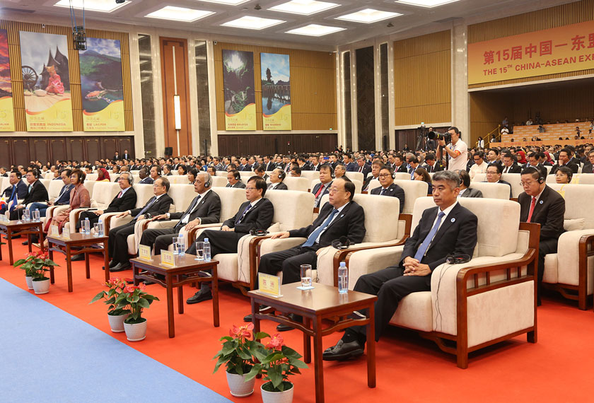 Majlis pelancaran Ekspo China Asean (CAEXPO) ke-15 di NICEC, China. Foto: http://eng.caexpo.org/