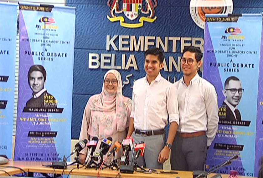 Syed Saddiq (tengah) pada sidang media debat awam Re:Action - Youth Engaged di Kementerian Belia dan Sukan, 12 Sept, 2018. Astro AWANI
