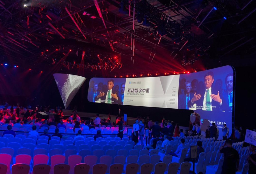 Pengasas Alibaba, Jack Ma dijangka berucap dan berkongsi hala tuju Alibaba selepas ini. Astro AWANI / MOHD DZULFITRI MD YUSUF