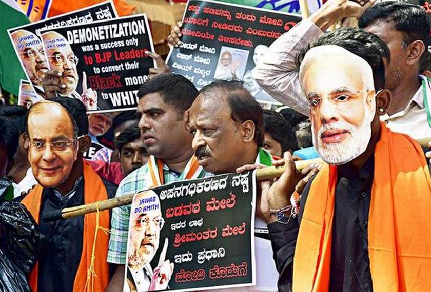 Langkah memansuhkan 86.5 peratus mata wang India bertujuan menunjukkan kemampuan pentadbiran di bawah kepimpinan BJP. Strategi itu bagaimanapun memakan diri. - The Hindu/Ceritalah